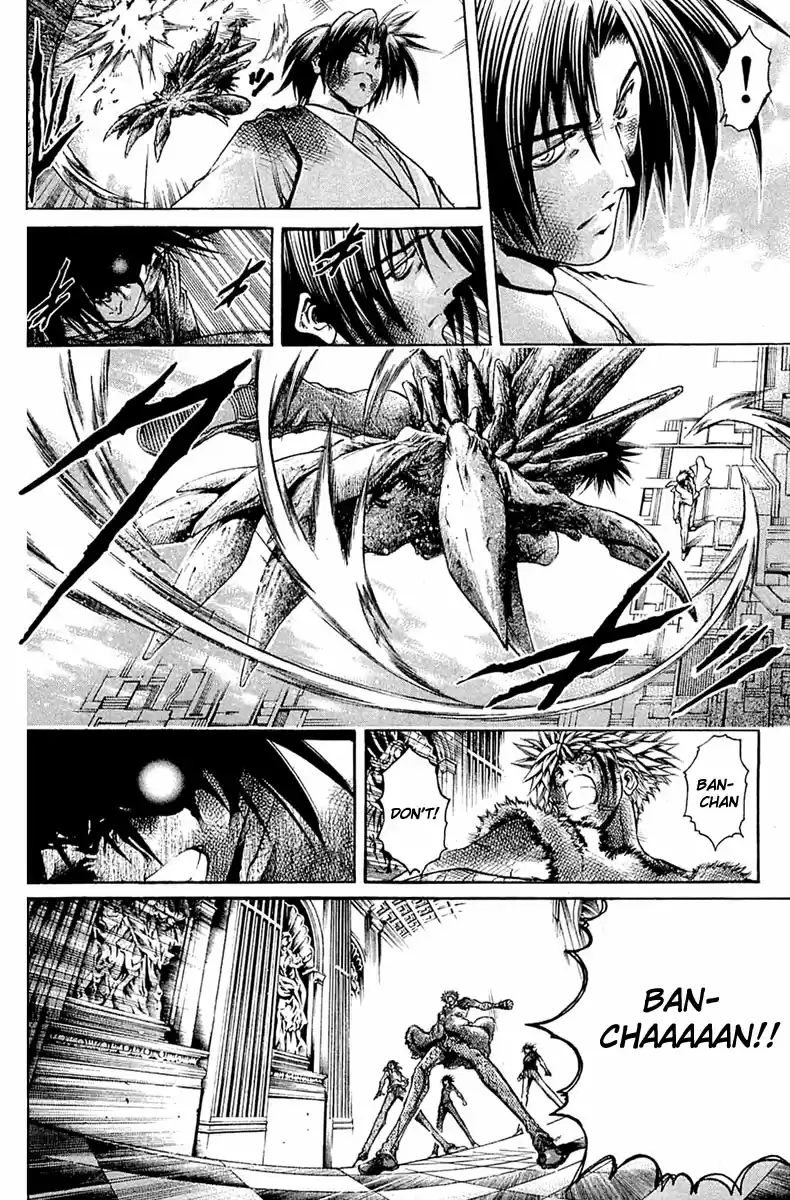 GetBackers Vol. 35 Ch. 301 Act XII