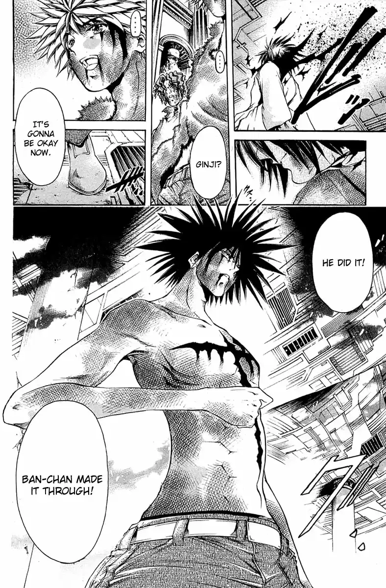 GetBackers Vol. 35 Ch. 301 Act XII