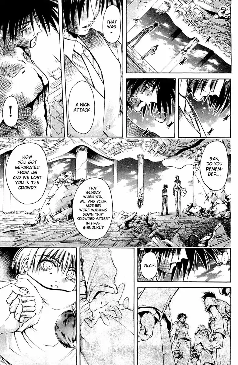 GetBackers Vol. 35 Ch. 301 Act XII