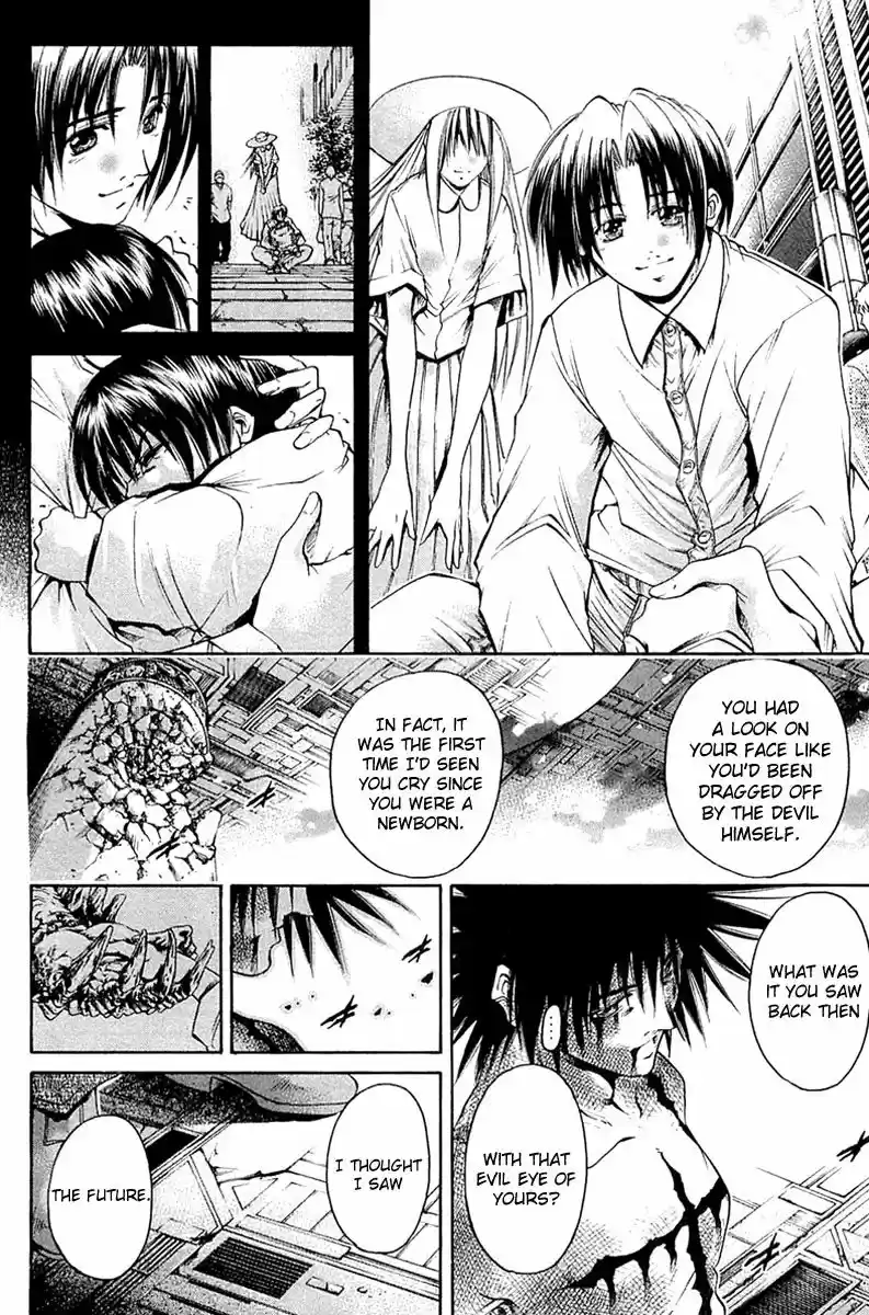 GetBackers Vol. 35 Ch. 301 Act XII