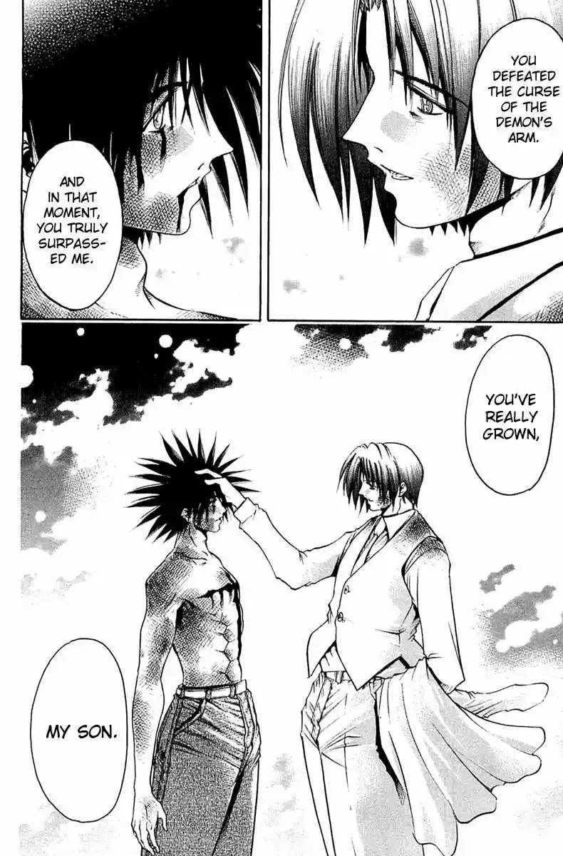 GetBackers Vol. 35 Ch. 301 Act XII