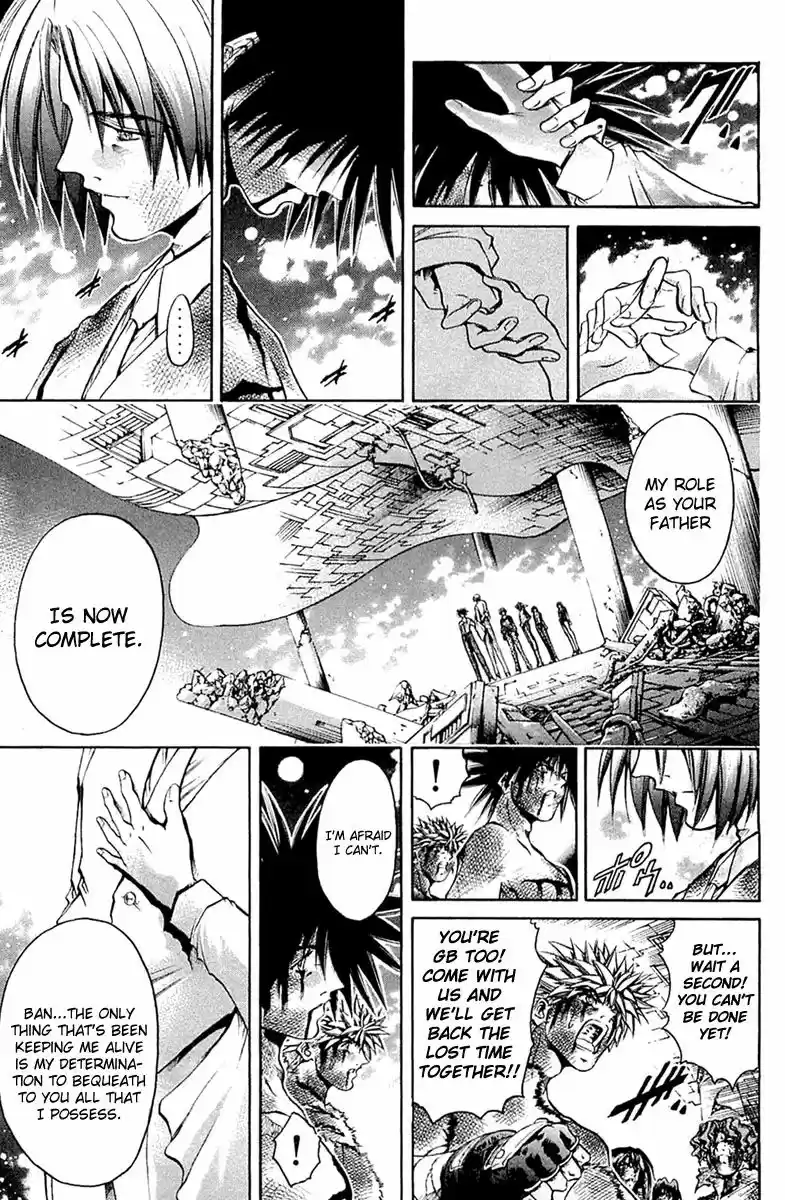 GetBackers Vol. 35 Ch. 301 Act XII