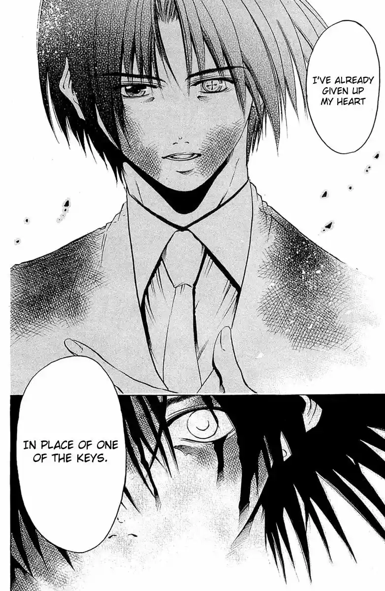 GetBackers Vol. 35 Ch. 301 Act XII