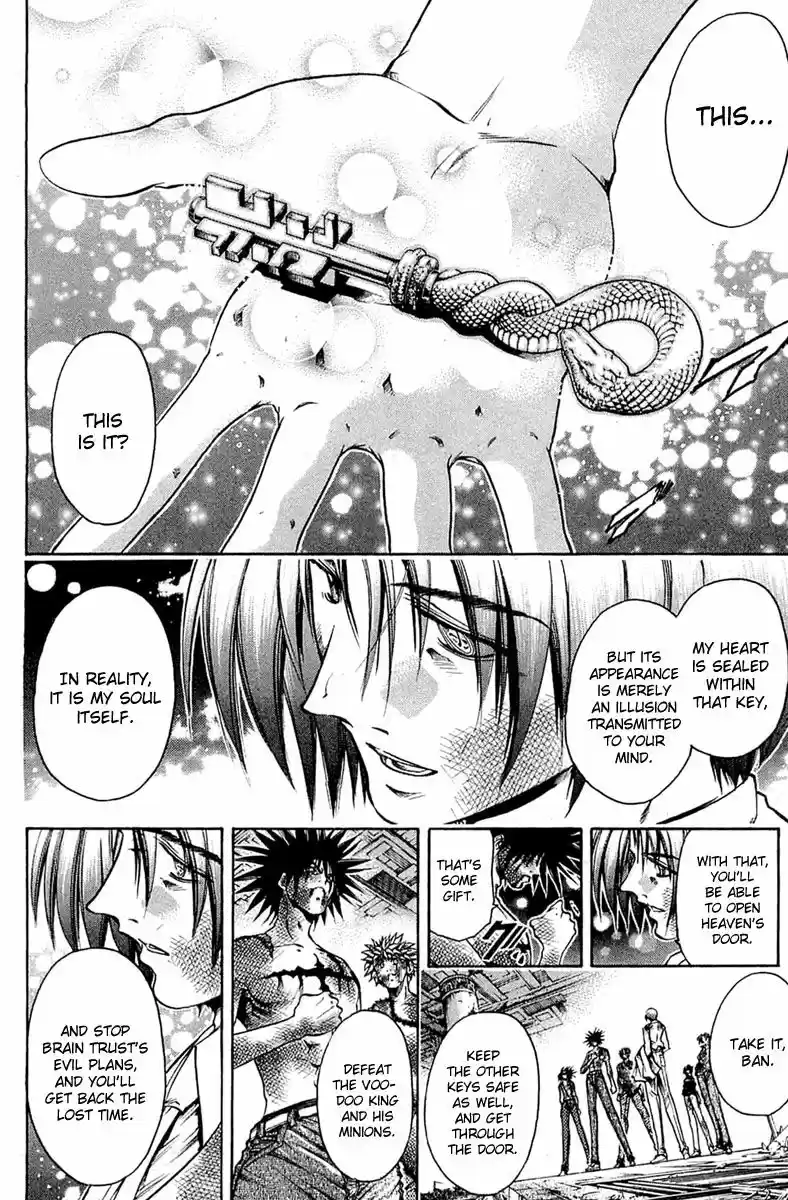 GetBackers Vol. 35 Ch. 302 Act XII