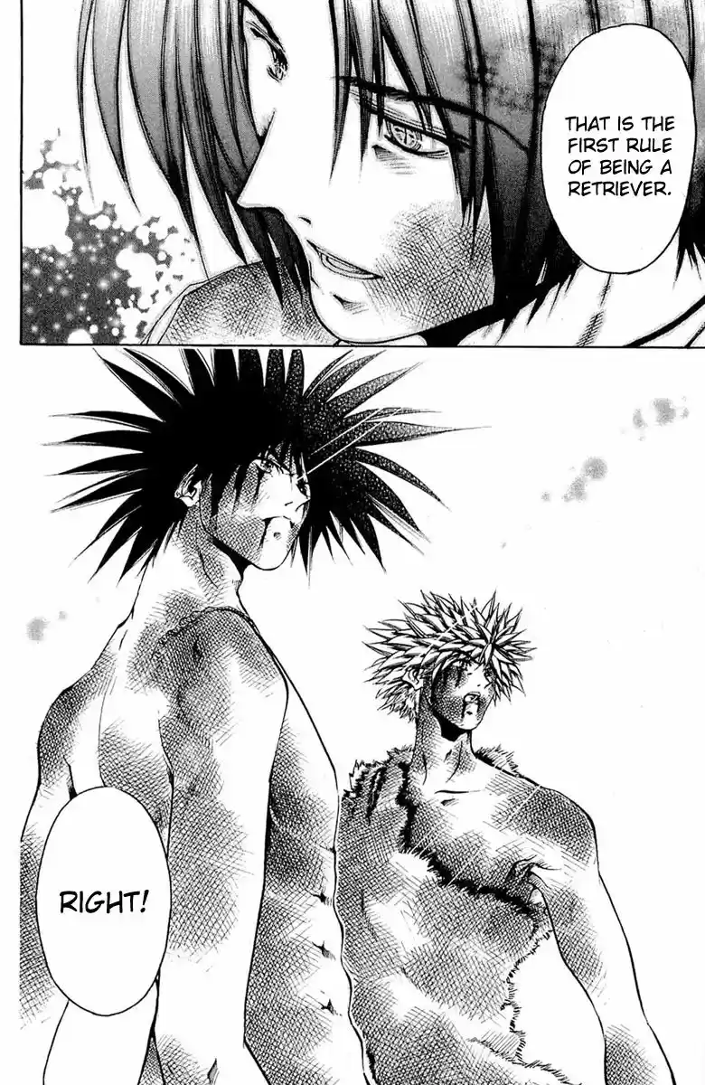 GetBackers Vol. 35 Ch. 302 Act XII