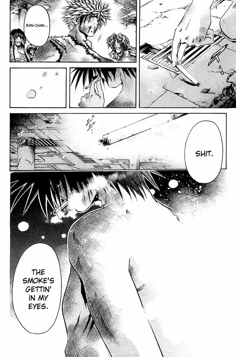 GetBackers Vol. 35 Ch. 302 Act XII