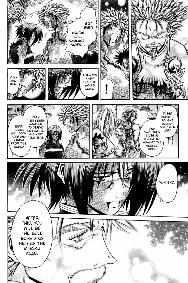 GetBackers Vol. 35 Ch. 303 Act XII