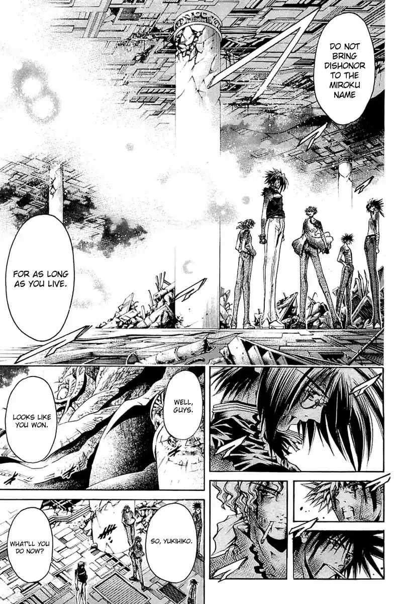 GetBackers Vol. 35 Ch. 303 Act XII