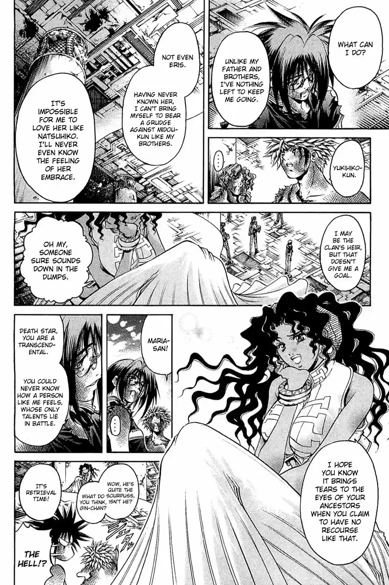 GetBackers Vol. 35 Ch. 303 Act XII