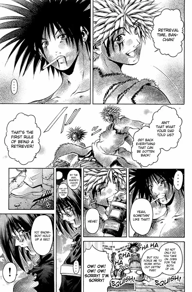 GetBackers Vol. 35 Ch. 303 Act XII