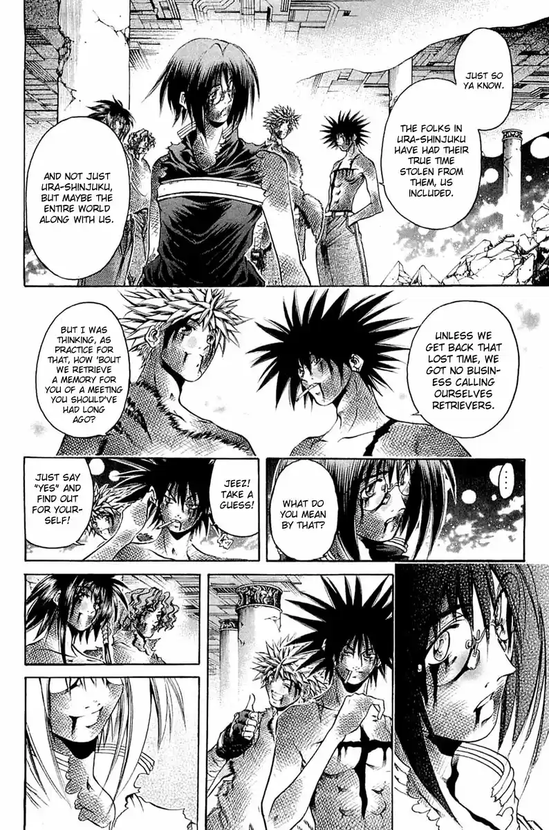 GetBackers Vol. 35 Ch. 303 Act XII