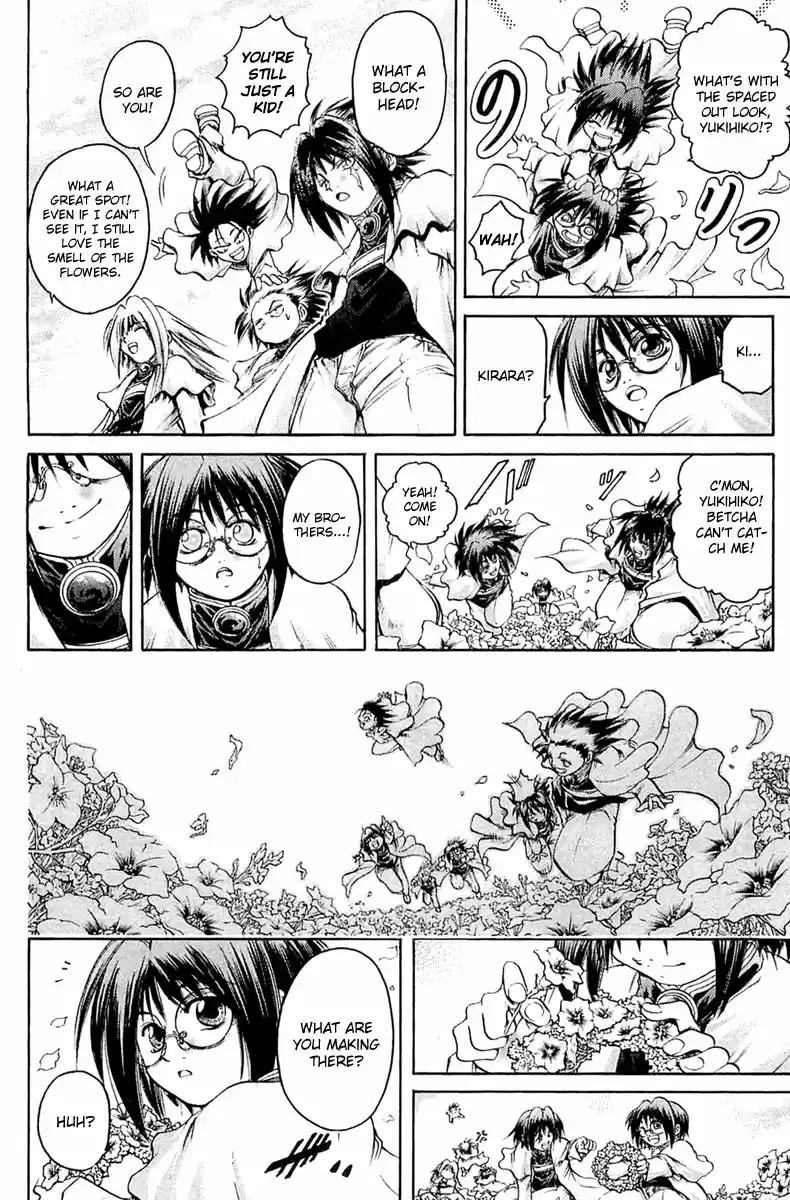 GetBackers Vol. 35 Ch. 303 Act XII