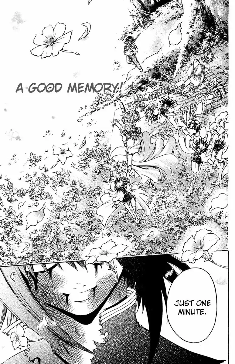 GetBackers Vol. 35 Ch. 303 Act XII