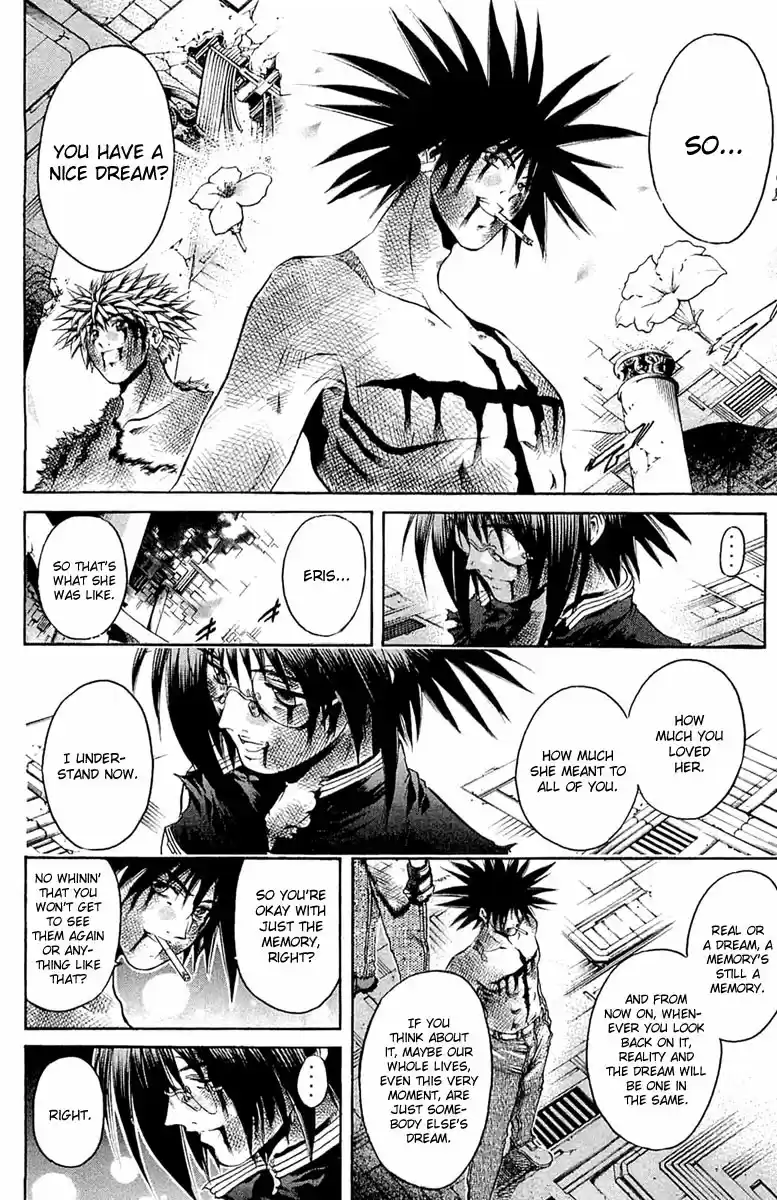 GetBackers Vol. 35 Ch. 303 Act XII