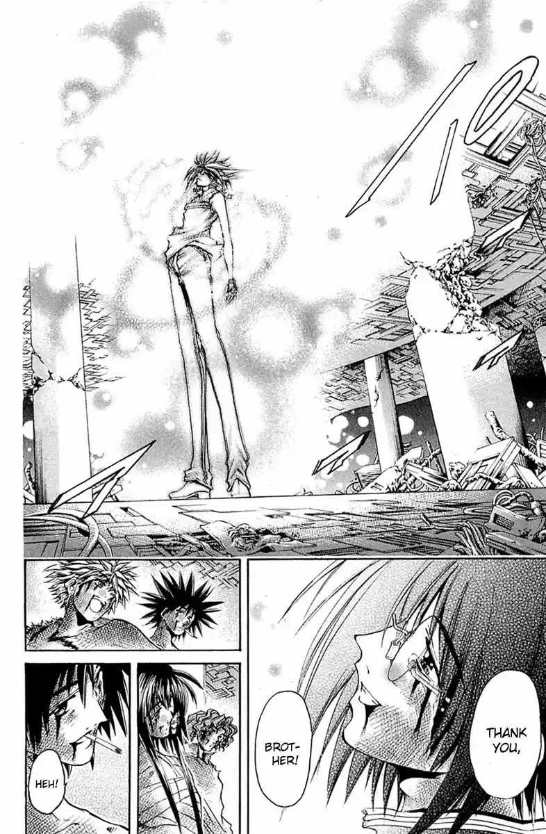 GetBackers Vol. 35 Ch. 303 Act XII