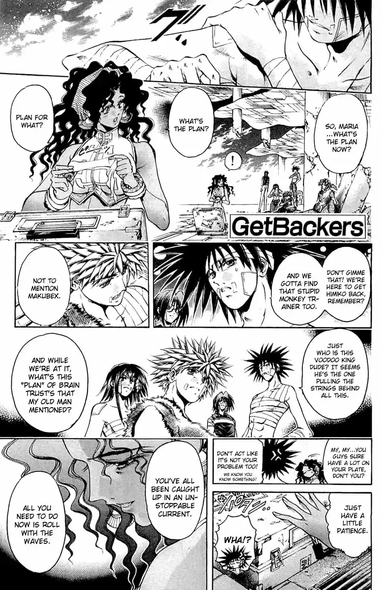GetBackers Vol. 35 Ch. 304 Act XII