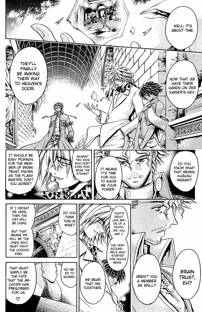 GetBackers Vol. 35 Ch. 304 Act XII