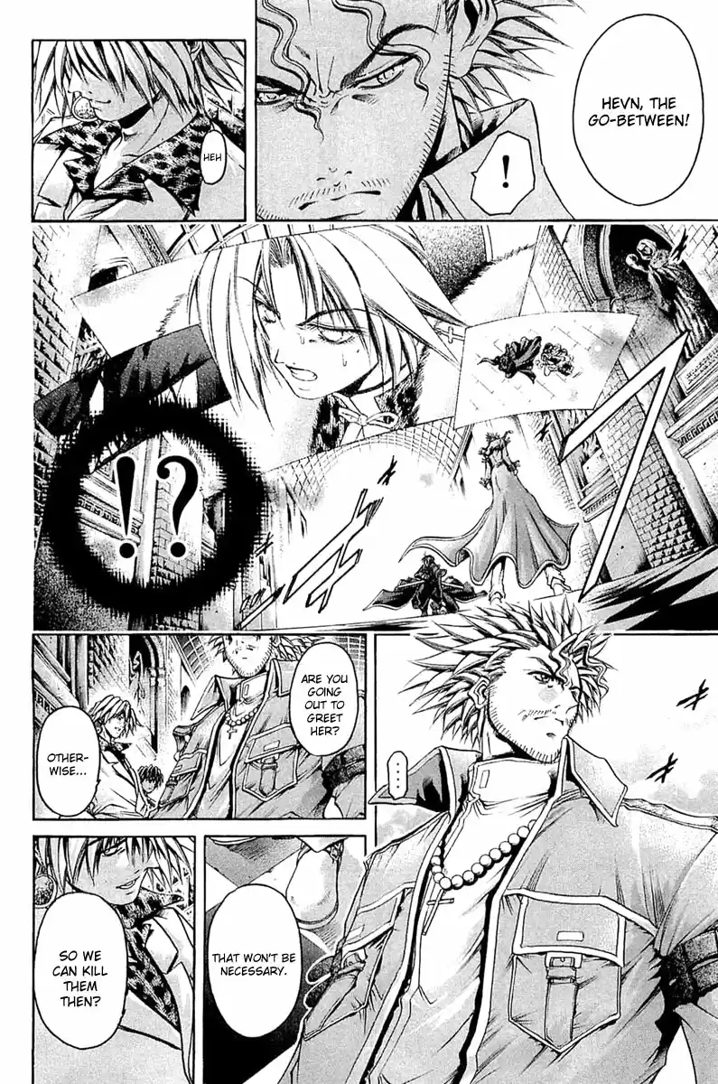 GetBackers Vol. 35 Ch. 304 Act XII