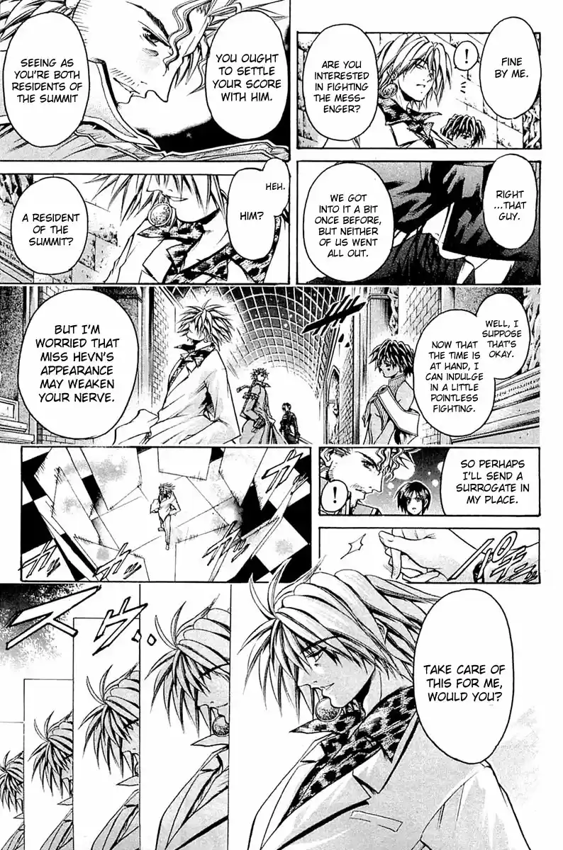 GetBackers Vol. 35 Ch. 304 Act XII