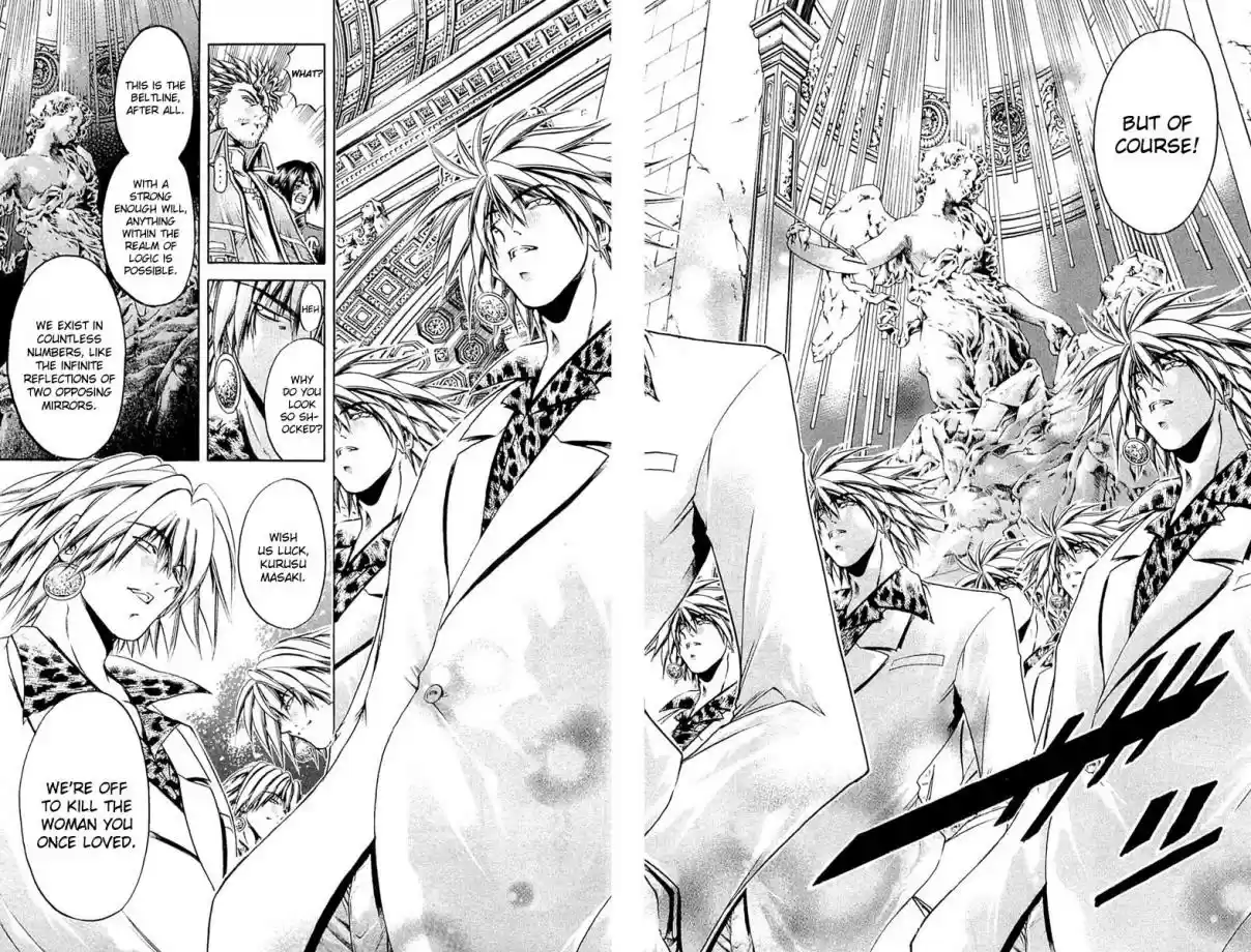 GetBackers Vol. 35 Ch. 304 Act XII