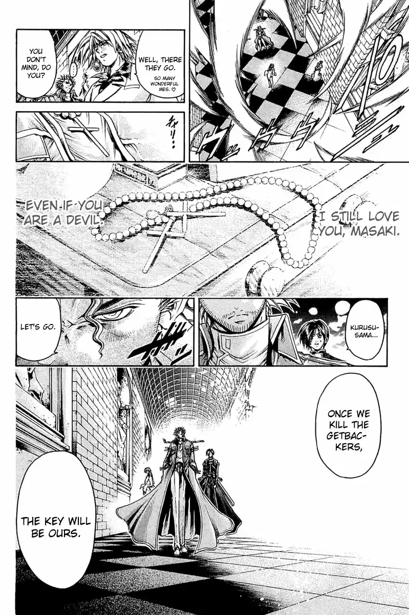 GetBackers Vol. 35 Ch. 304 Act XII