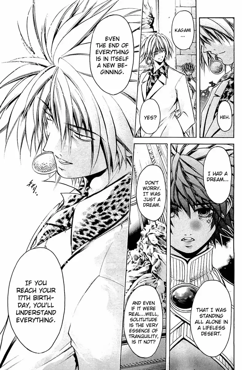 GetBackers Vol. 35 Ch. 304 Act XII