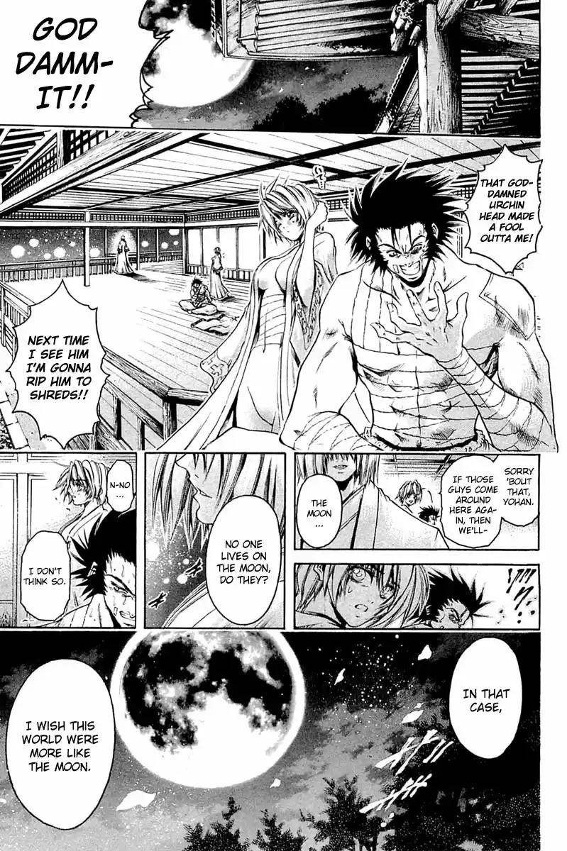 GetBackers Vol. 35 Ch. 304 Act XII