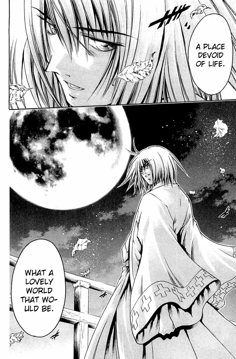 GetBackers Vol. 35 Ch. 304 Act XII