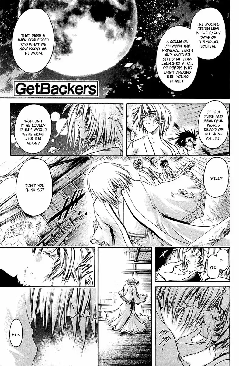 GetBackers Vol. 35 Ch. 305 Act XII