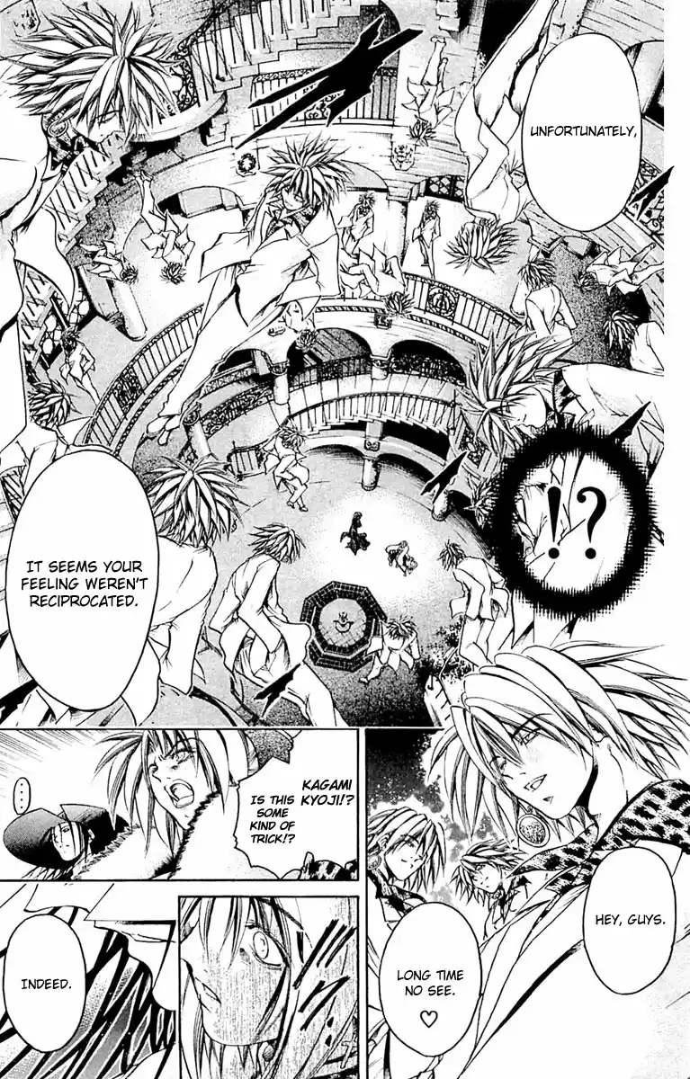 GetBackers Vol. 35 Ch. 305 Act XII