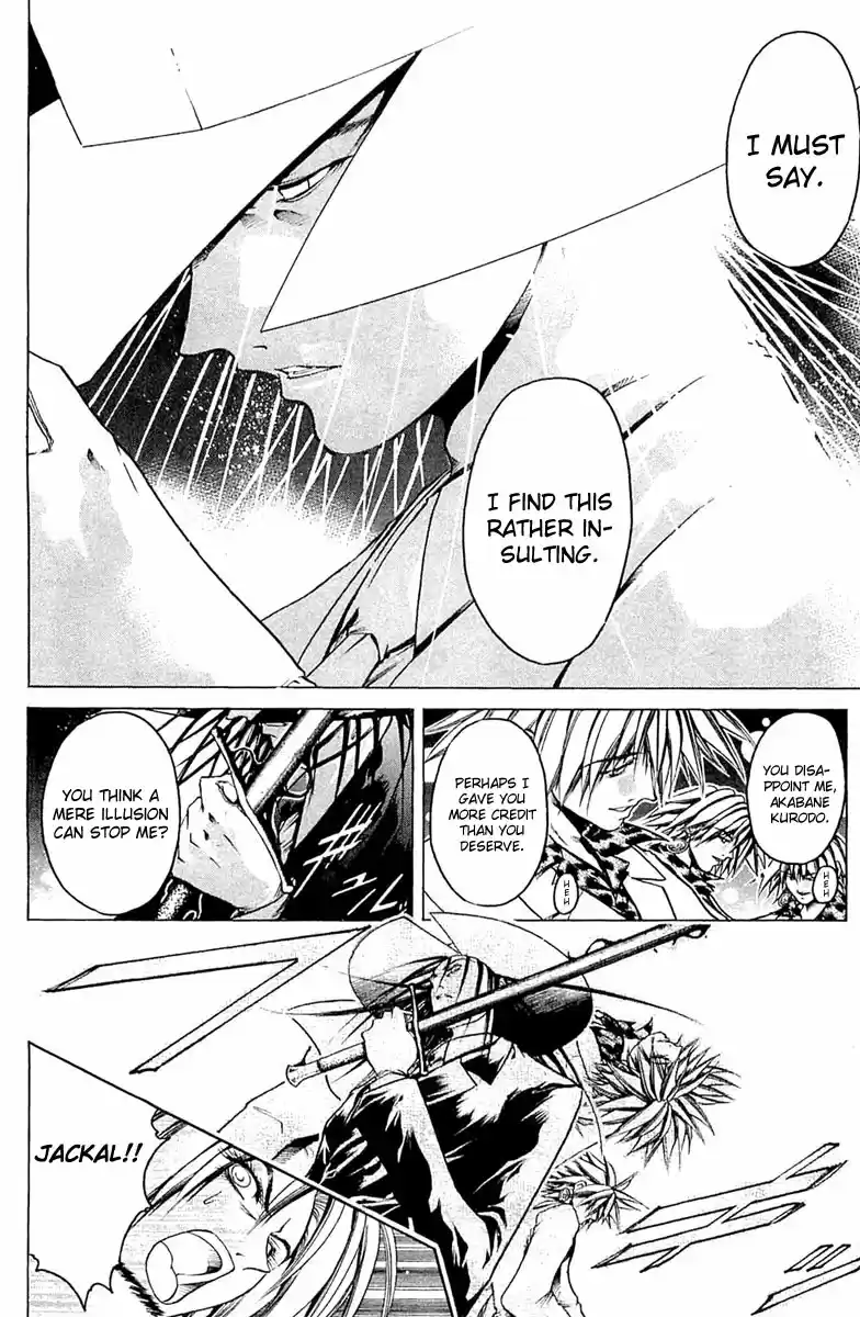 GetBackers Vol. 35 Ch. 305 Act XII