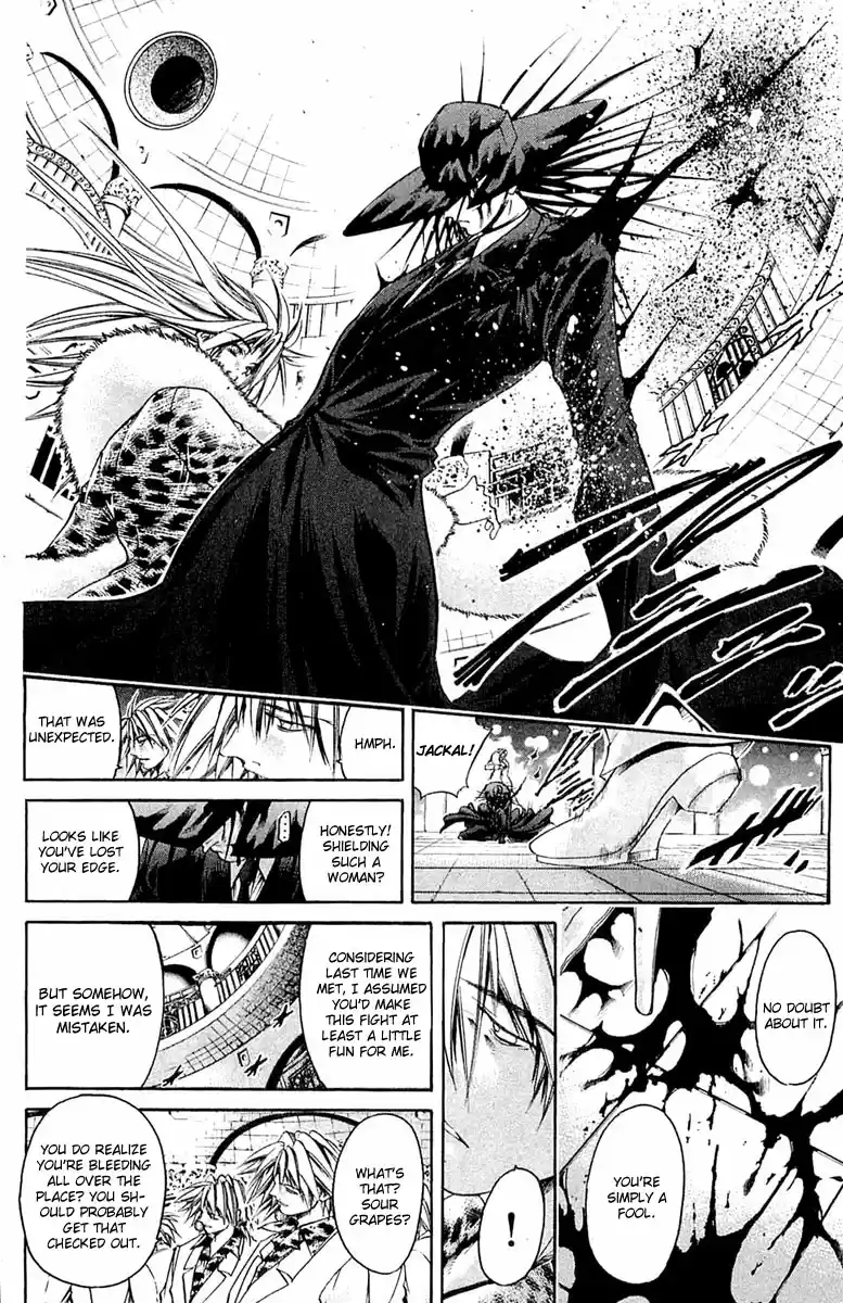 GetBackers Vol. 35 Ch. 305 Act XII