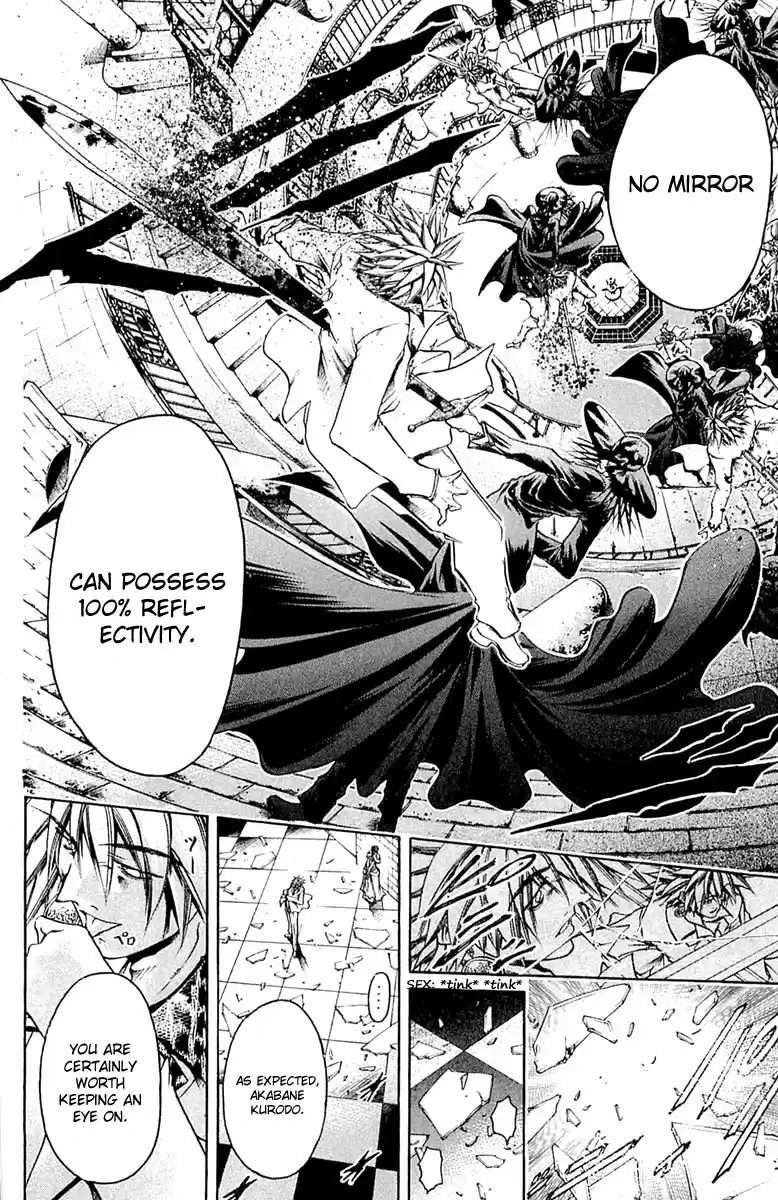 GetBackers Vol. 35 Ch. 305 Act XII