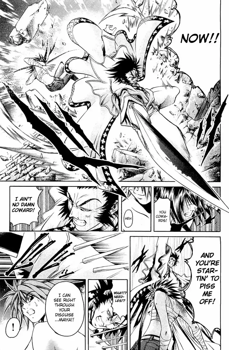 GetBackers Vol. 35 Ch. 305 Act XII