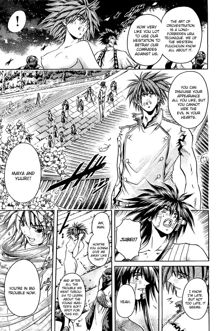 GetBackers Vol. 36 Ch. 306 Act XII