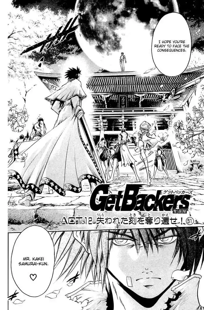GetBackers Vol. 36 Ch. 306 Act XII