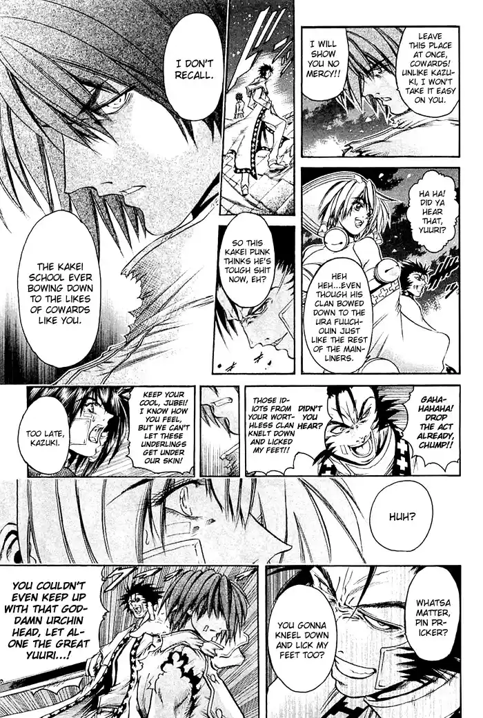 GetBackers Vol. 36 Ch. 306 Act XII