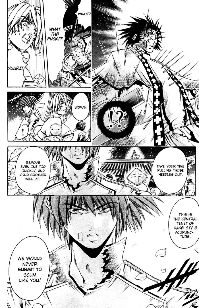 GetBackers Vol. 36 Ch. 306 Act XII