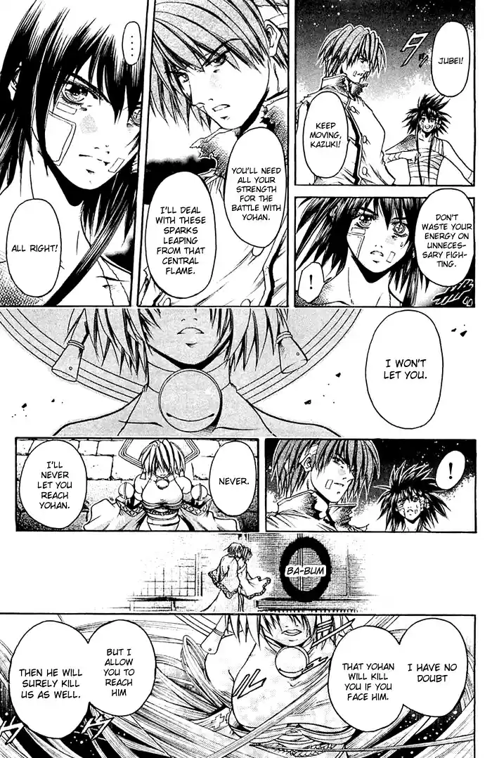 GetBackers Vol. 36 Ch. 306 Act XII