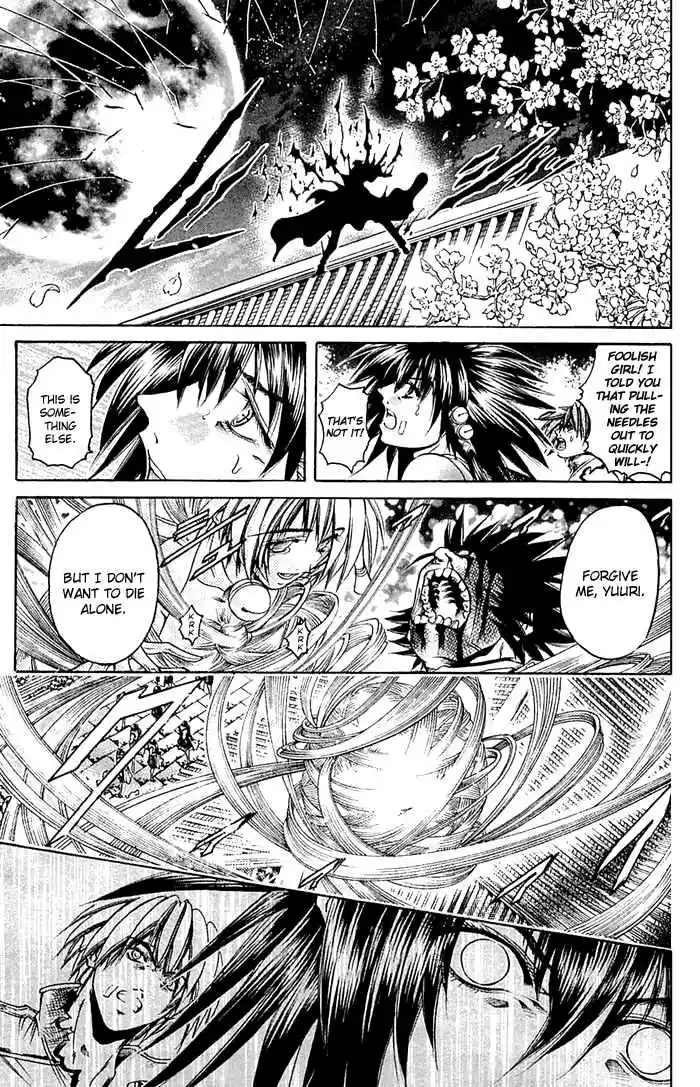 GetBackers Vol. 36 Ch. 306 Act XII