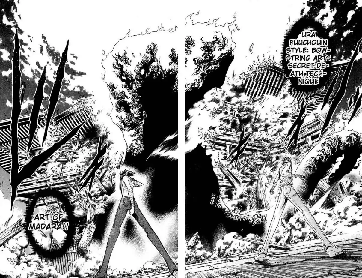 GetBackers Vol. 36 Ch. 306 Act XII