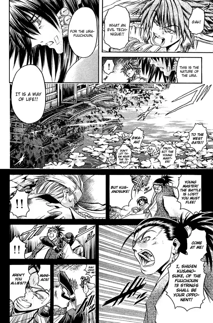 GetBackers Vol. 36 Ch. 306 Act XII