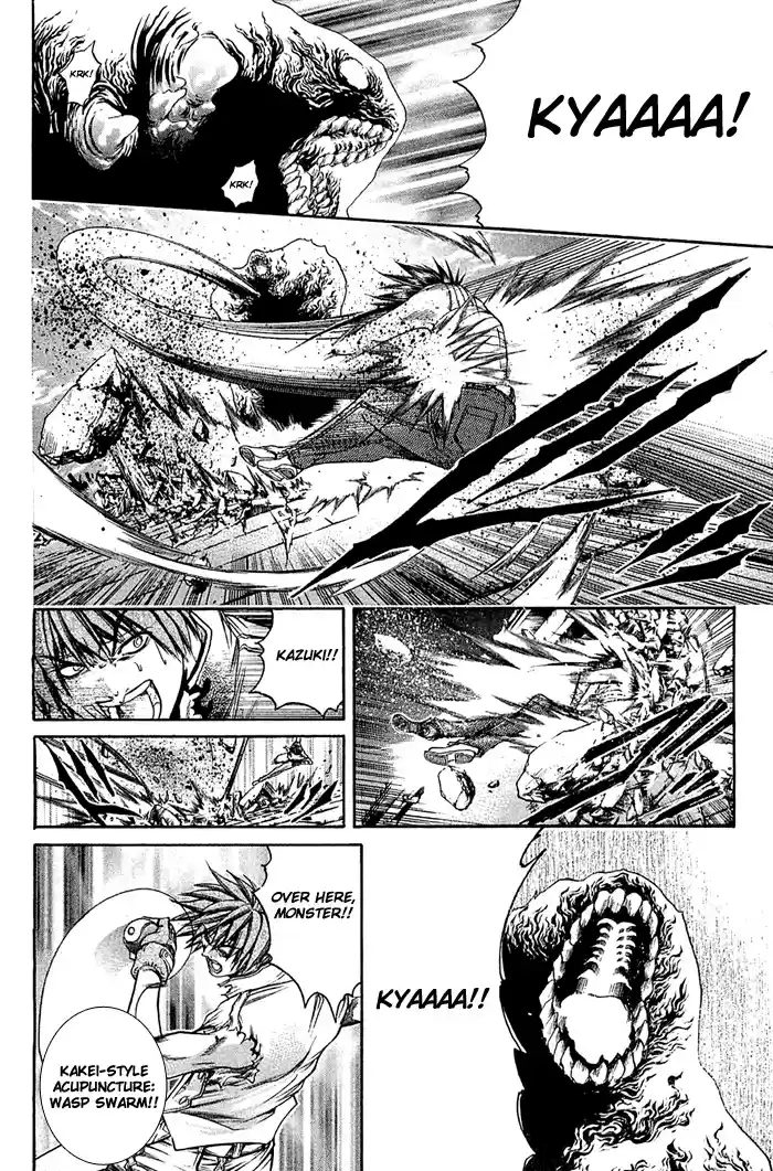 GetBackers Vol. 36 Ch. 306 Act XII