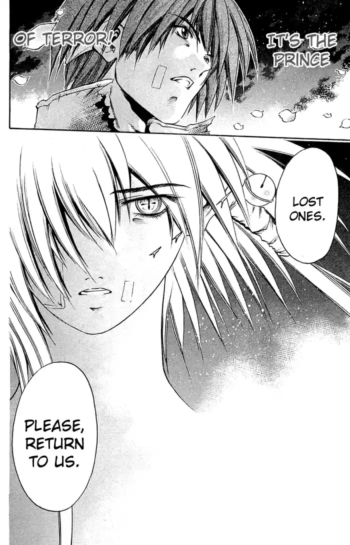 GetBackers Vol. 36 Ch. 306 Act XII