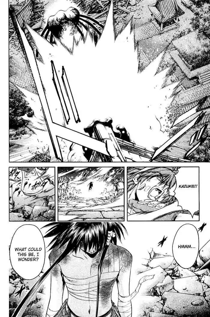 GetBackers Vol. 36 Ch. 307 Act XII