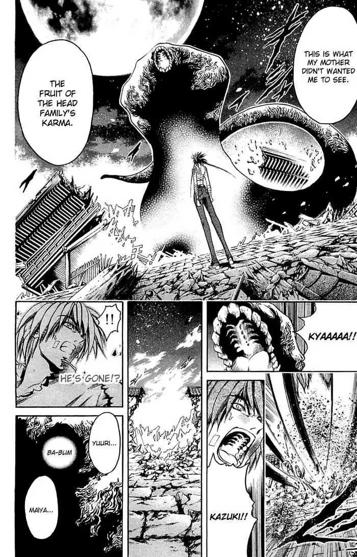 GetBackers Vol. 36 Ch. 307 Act XII