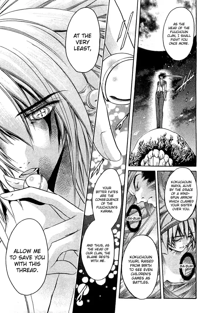 GetBackers Vol. 36 Ch. 307 Act XII