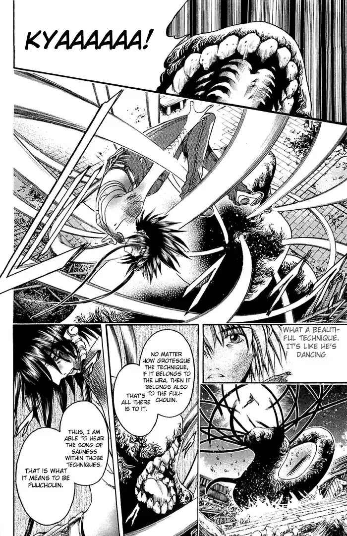 GetBackers Vol. 36 Ch. 307 Act XII