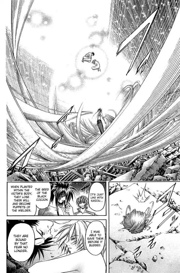 GetBackers Vol. 36 Ch. 307 Act XII