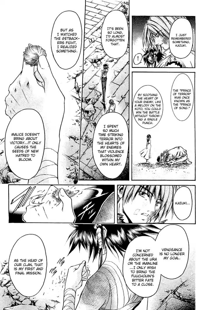 GetBackers Vol. 36 Ch. 307 Act XII